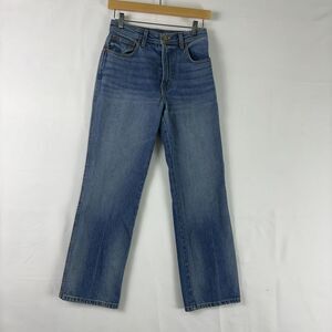 B SIDES Jean Hyde Wash